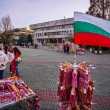 Площад 
