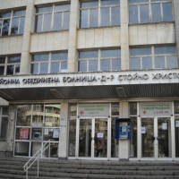 Кметът и управителят на общинската болница обсъдиха финансирането на новите клинични процедури с директора на НЗОК