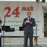 Севлиево отпразнува 24 май - Ден на българската просвета и култура и на славянската писменост
