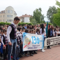 Севлиево отпразнува 24 май - Ден на българската просвета и култура и на славянската писменост