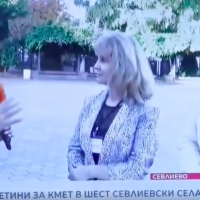 ПОЗИЦИЯ НА ОБЩИНА СЕВЛИЕВО относно разпространяване на неверни твърдения от щаба на коалиция „Продължаваме промяната – Демократична България“ в Севлиево и медии