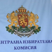 ЦИК: На изборите за кмет на Стоките имат право да гласуват само адресно регистрираните в село Стоките.