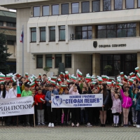 СЕВЛИЕВО ОТБЕЛЯЗА ДЕНЯ, ВЪЗВЕСТИЛ КРАЯ НА ПЕТВЕКОВНОТО РОБСТВО