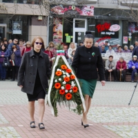 СЕВЛИЕВО ОТБЕЛЯЗА ДЕНЯ, ВЪЗВЕСТИЛ КРАЯ НА ПЕТВЕКОВНОТО РОБСТВО
